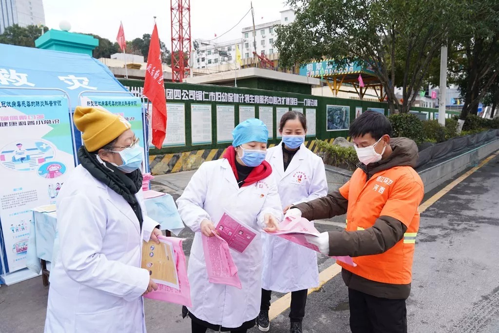 【党建】市妇幼保健院行政后勤党支部活动日积极开展疫情防控宣传工作