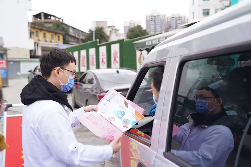 【党建】市妇幼保健院行政后勤党支部活动日积极开展疫情防控宣传工作