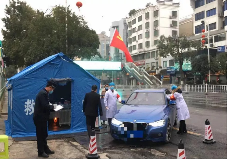 【众志成城抗疫情】铜仁市妇幼保健院党员一线扬党旗，逆流而上抗疫情