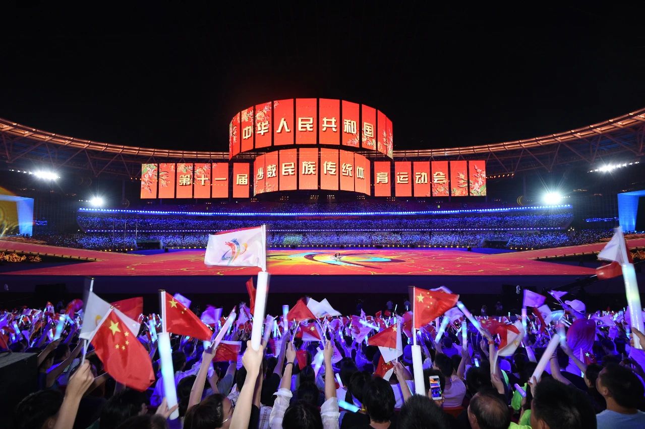 【民族团结一家亲】在这个盛会上，民族团结是最高的奖杯