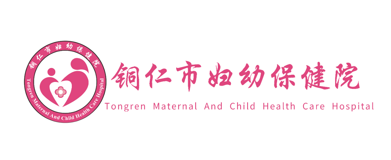 【科普】儿童青少年如何预防近视？又如何进行近视治疗？