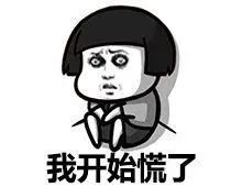 【科普】还不知道啥是地中海贫血？一文带您了解！