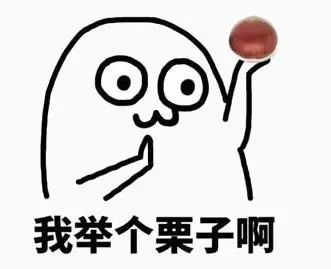 【科普】还不知道啥是地中海贫血？一文带您了解！