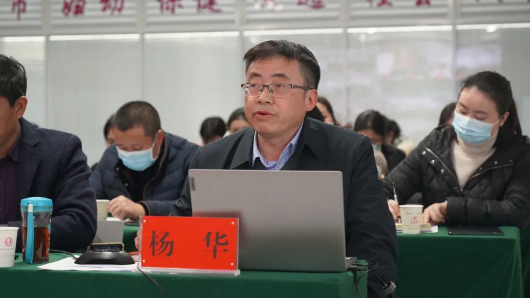 【新闻】铜仁市儿童营养改善项目工作视频会议顺利开展！