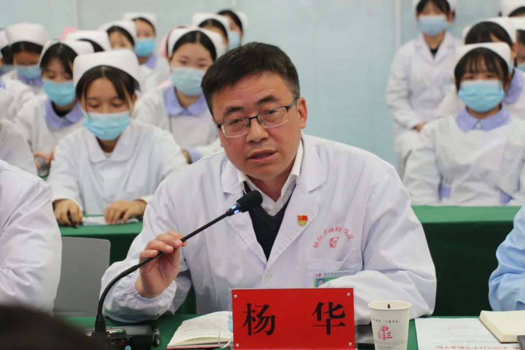 【新闻】铜仁市妇幼保健院与碧江区中等职业学校召开实习生工作调研座谈会