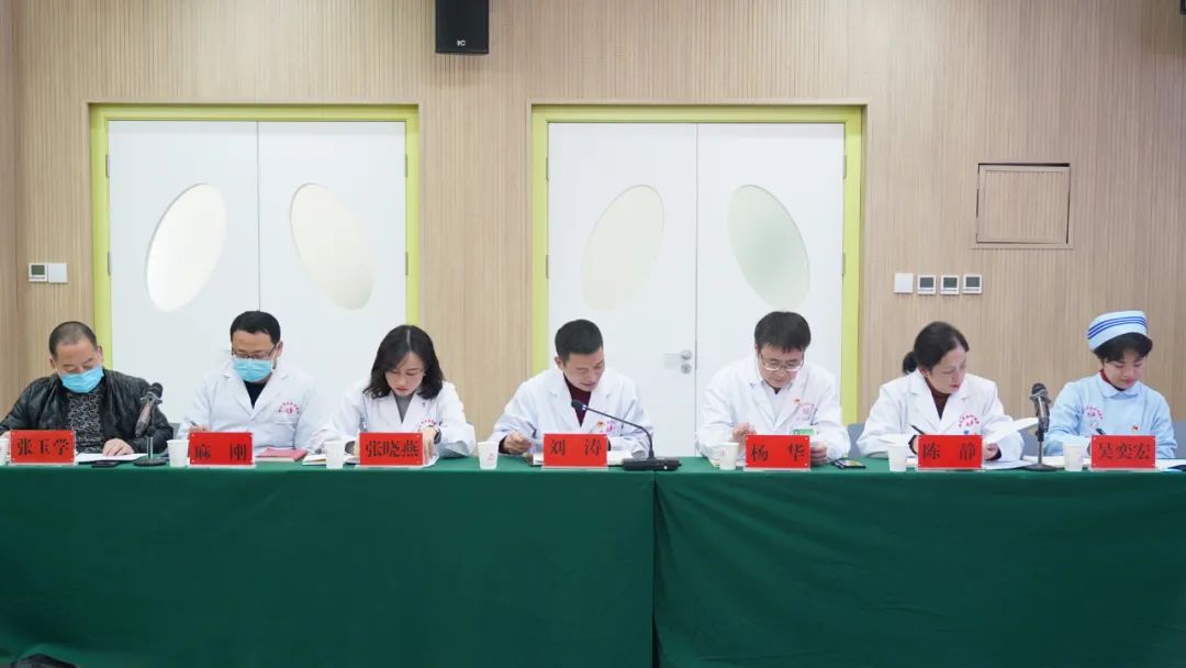 【新闻】贵州健康职业学院与铜仁市妇幼保健院“医校合作”现代学徒制座谈交流会顺利召开！