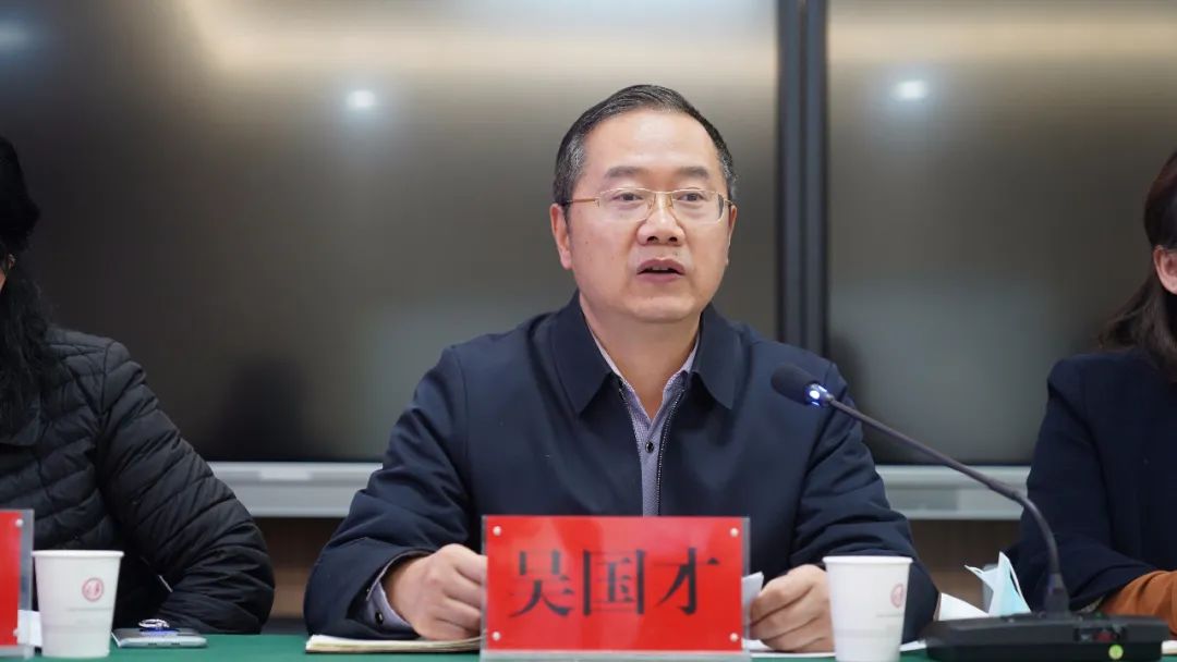 【新闻】贵州健康职业学院与铜仁市妇幼保健院“医校合作”现代学徒制座谈交流会顺利召开！