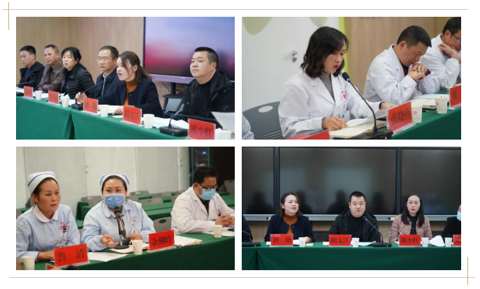 【新闻】贵州健康职业学院与铜仁市妇幼保健院“医校合作”现代学徒制座谈交流会顺利召开！