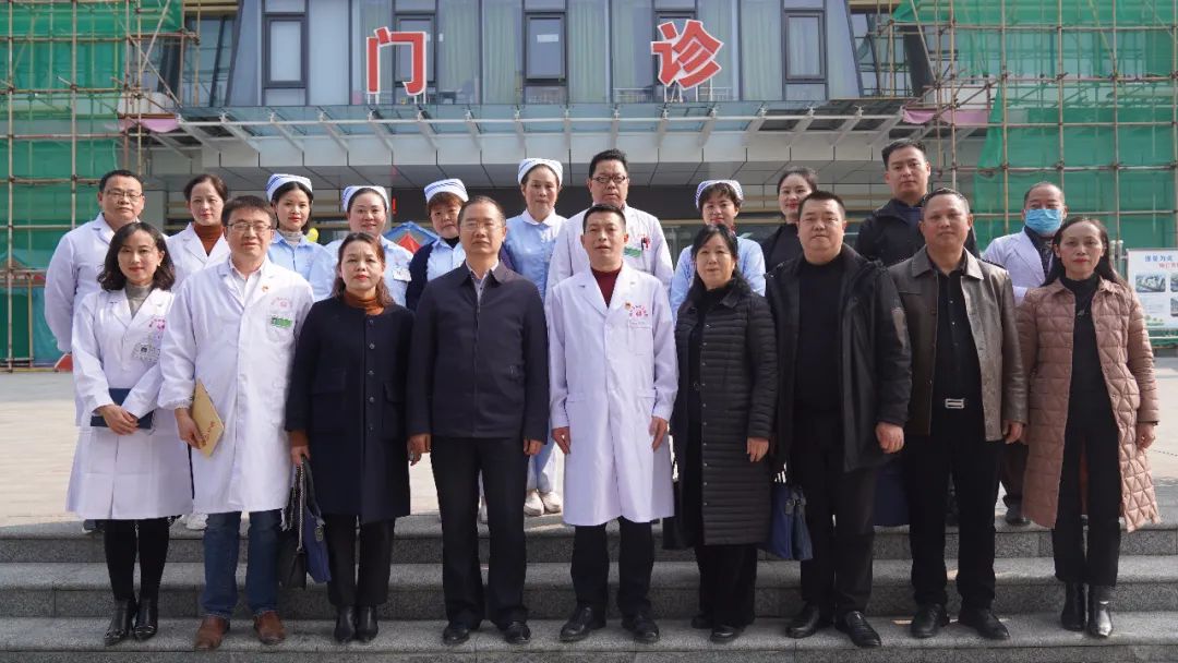 【新闻】贵州健康职业学院与铜仁市妇幼保健院“医校合作”现代学徒制座谈交流会顺利召开！