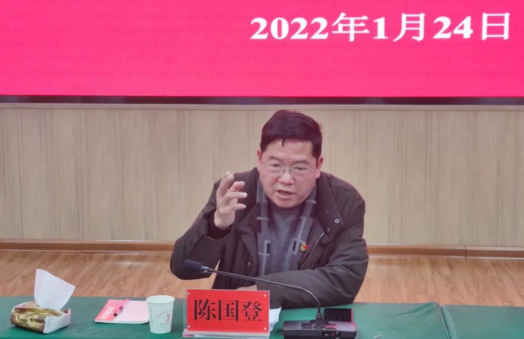 【新闻】铜仁市妇幼保健院党总支召开 党史学习教育民主生活会