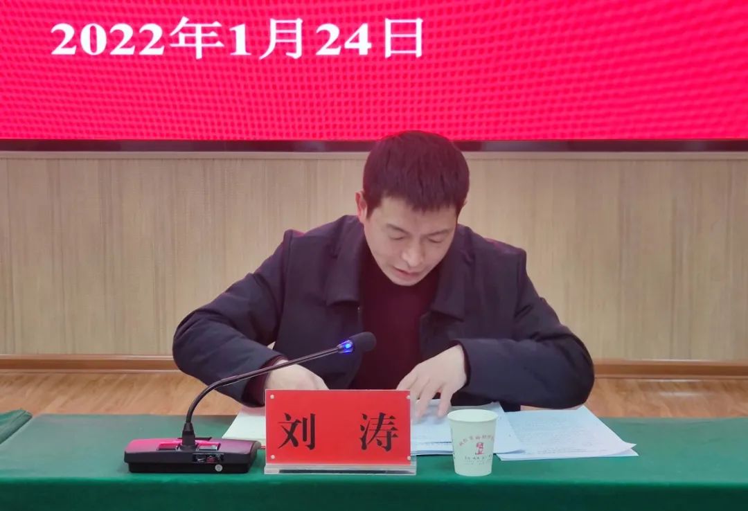 【新闻】铜仁市妇幼保健院党总支召开 党史学习教育民主生活会