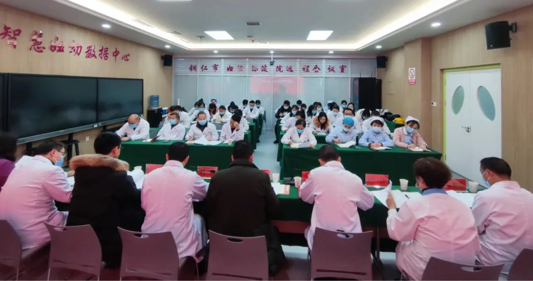 【新闻】铜仁市妇幼保健院党总支召开 党史学习教育总结会