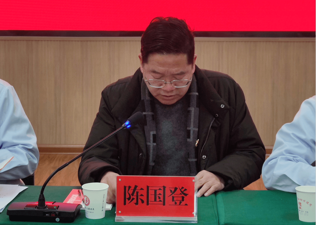 【新闻】铜仁市妇幼保健院党总支召开 党史学习教育总结会