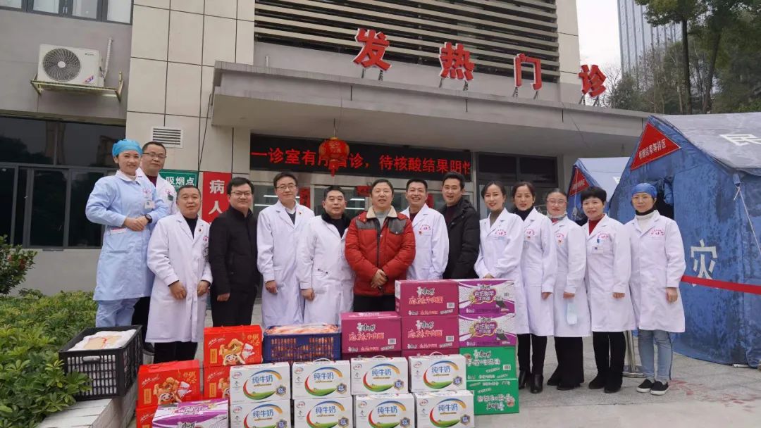 【新闻】铜仁市卫生健康局党组书记、局长熊明到我院开展春节慰问