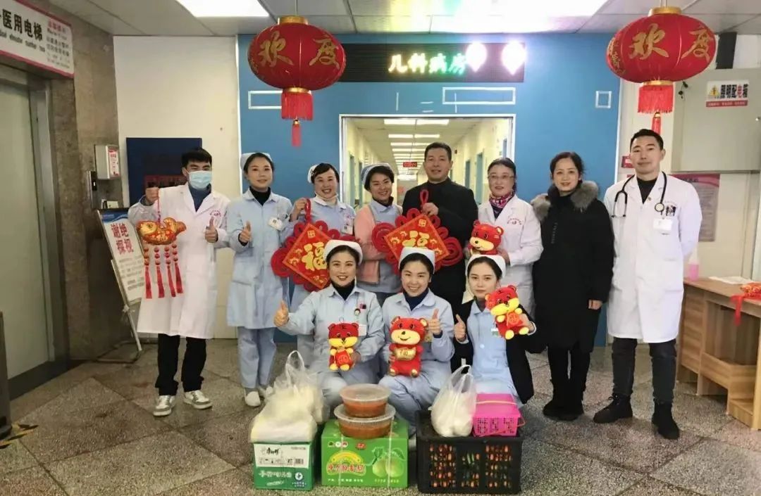 【新闻】铜仁市卫生健康局党组书记、局长熊明到我院开展春节慰问