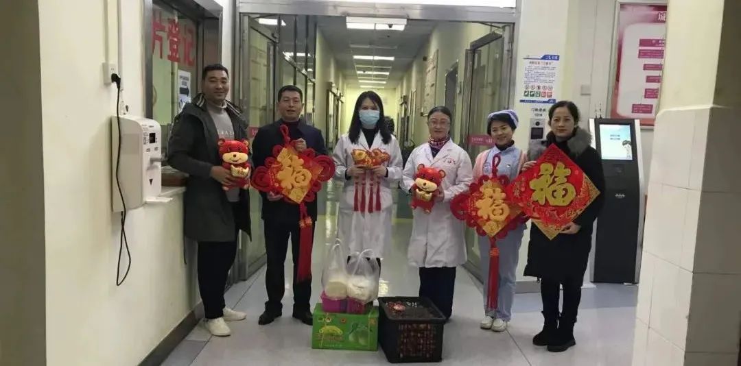 【新闻】铜仁市卫生健康局党组书记、局长熊明到我院开展春节慰问