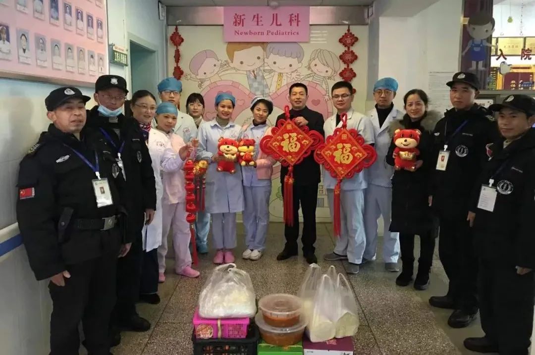 【新闻】铜仁市卫生健康局党组书记、局长熊明到我院开展春节慰问
