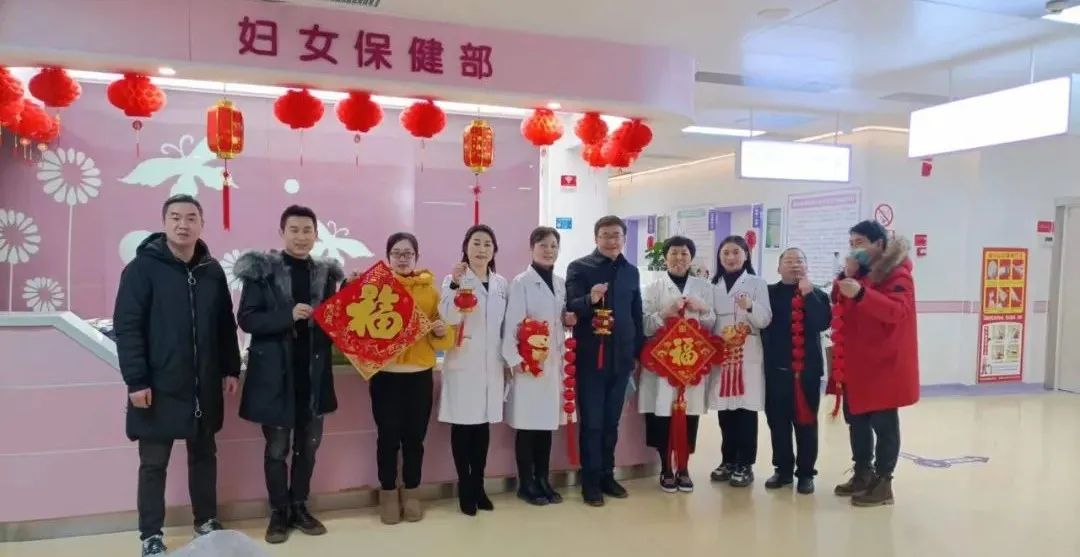 【新闻】铜仁市卫生健康局党组书记、局长熊明到我院开展春节慰问