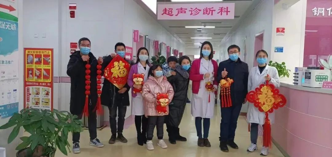 【新闻】铜仁市卫生健康局党组书记、局长熊明到我院开展春节慰问