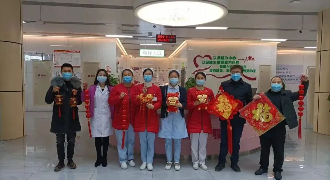 【新闻】铜仁市卫生健康局党组书记、局长熊明到我院开展春节慰问