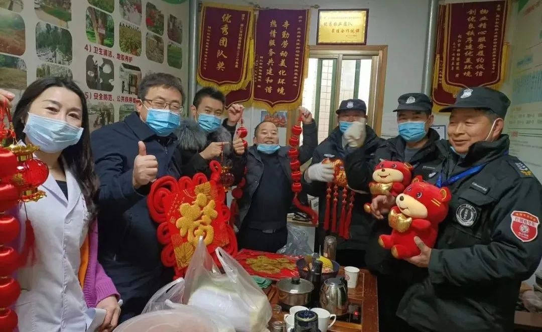 【新闻】铜仁市卫生健康局党组书记、局长熊明到我院开展春节慰问