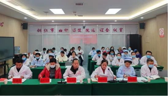 【新闻】铜仁市妇幼保健院召开2021年度基层党组织书记抓党建工作述职评议会