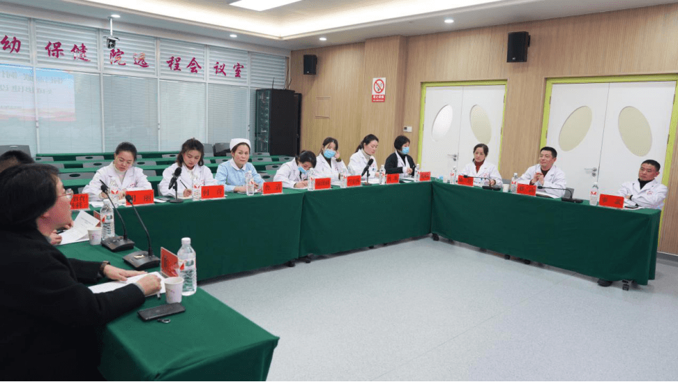 【新闻】铜仁市妇联 铜仁市妇幼保健院妇联组织建设工作座谈会顺利召开