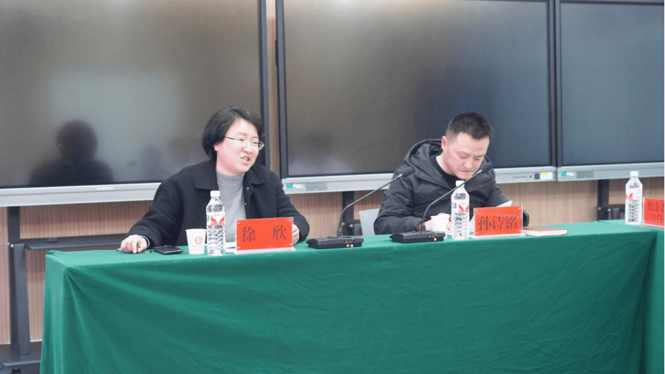 【新闻】铜仁市妇联 铜仁市妇幼保健院妇联组织建设工作座谈会顺利召开