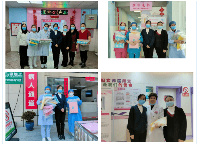 【新闻】铜仁市妇幼保健院工会组织开展庆“三八”国际妇女节户外趣味活动