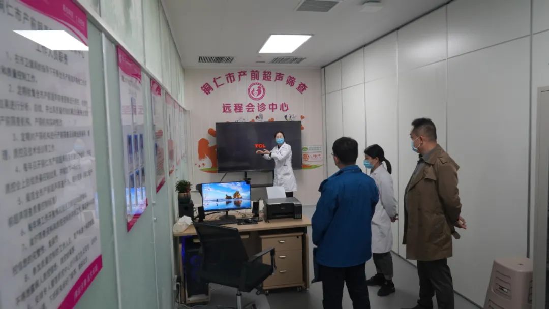 【新闻】黔南布依族苗族自治州妇幼保健院来我院交流学习
