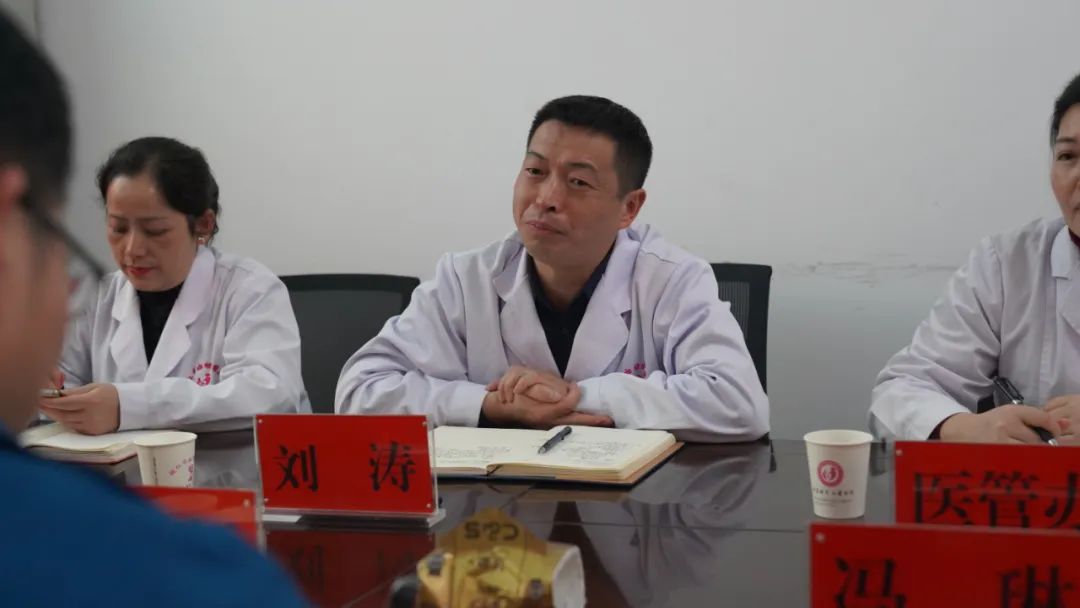 【新闻】黔南布依族苗族自治州妇幼保健院来我院交流学习