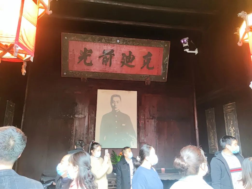 【新闻】“缅怀革命先烈，凝聚奋进力量”——铜仁市妇幼保健院赴周逸群烈士故居开展主题党日学习教育活动