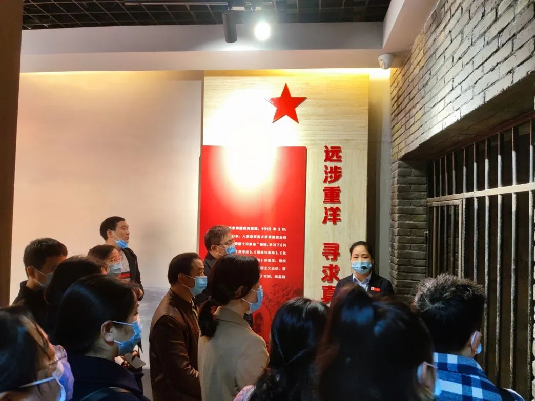 【新闻】“缅怀革命先烈，凝聚奋进力量”——铜仁市妇幼保健院赴周逸群烈士故居开展主题党日学习教育活动