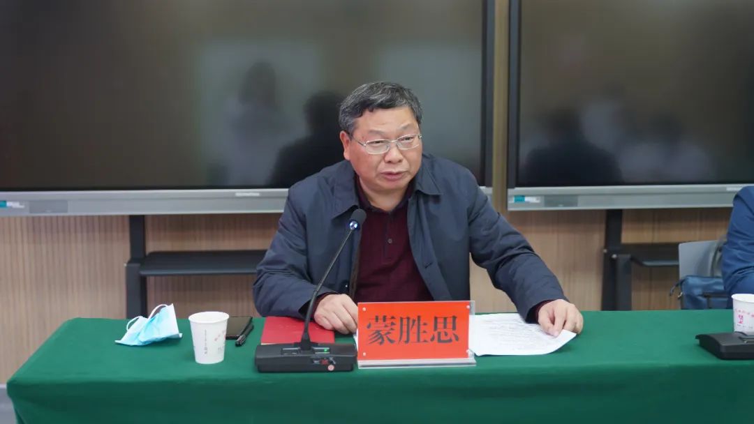 【新闻】铜仁市政协提案委主任蒙胜思一行莅临我院开展老干部就医工作调研