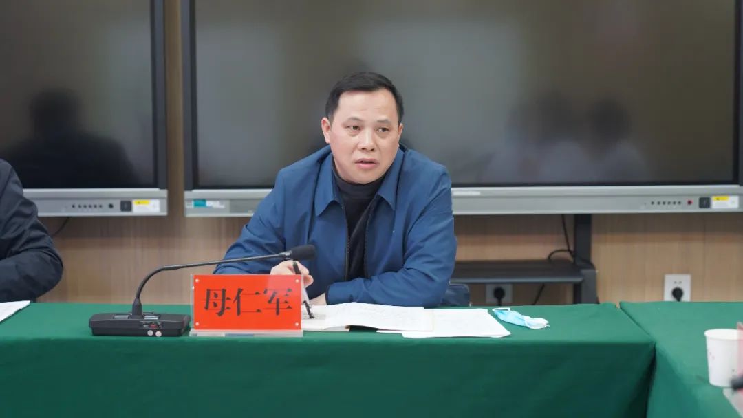 【新闻】铜仁市政协提案委主任蒙胜思一行莅临我院开展老干部就医工作调研
