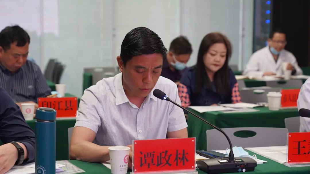 【新闻】铜仁市召开2022年第一季度孕产妇死亡评审会议
