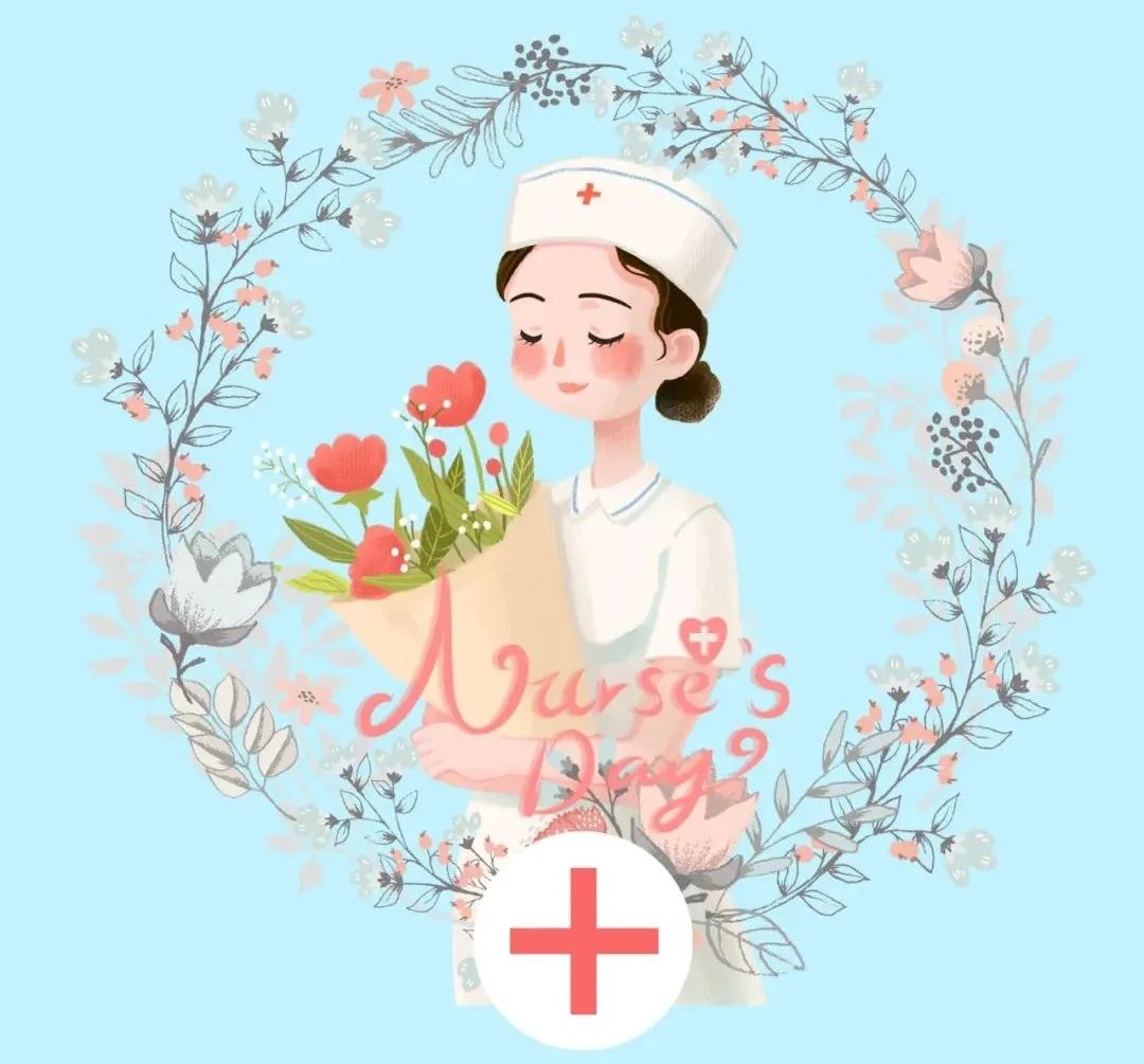 【新闻】铜仁市妇幼保健院祝全体护理工作者5·12国际护士节快乐!