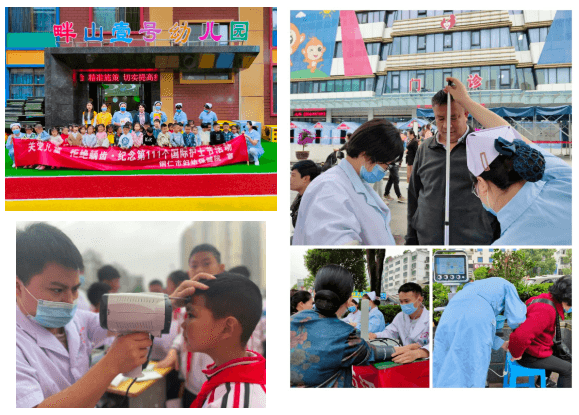 【新闻】铜仁市妇幼保健院祝全体护理工作者5·12国际护士节快乐!