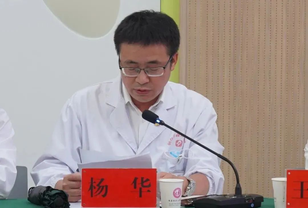 通过！铜仁市妇幼保健院2021年妇幼保健机构绩效考核现场质控和产前诊断技术校验评审顺利完成