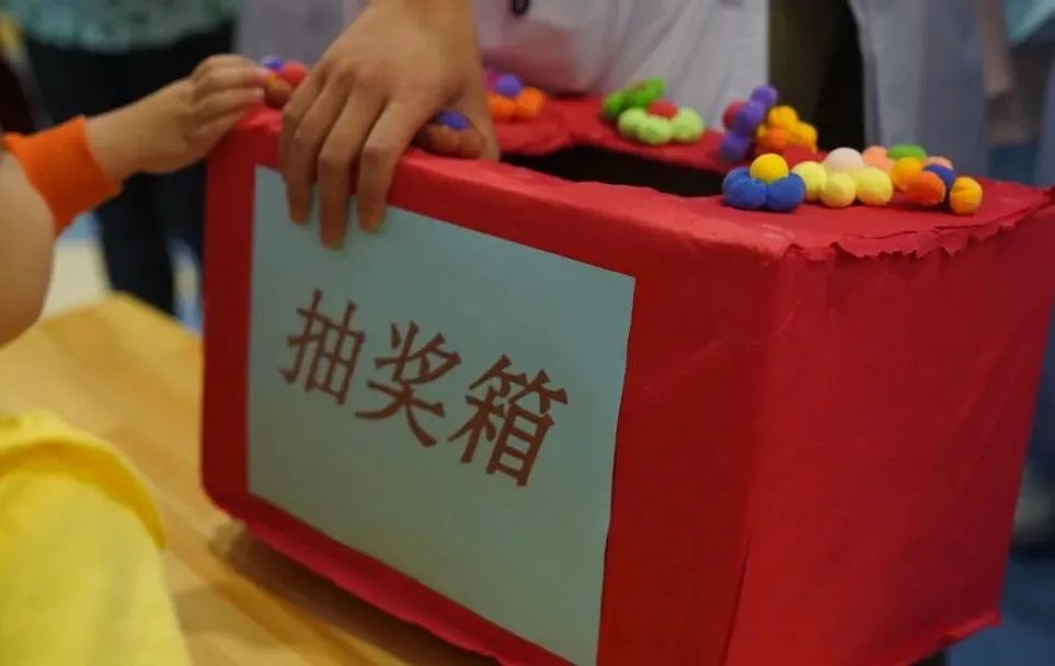 【新闻】助力健康，康复有爱—铜仁市妇幼保健院儿童康复科为小朋友们庆六·一