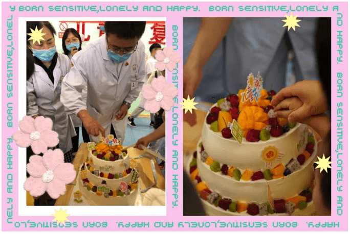 【新闻】助力健康，康复有爱—铜仁市妇幼保健院儿童康复科为小朋友们庆六·一