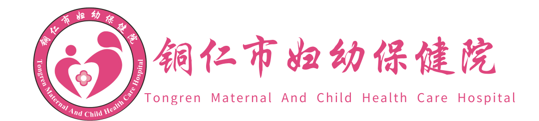 市级“规范化建设示范党支部”称号