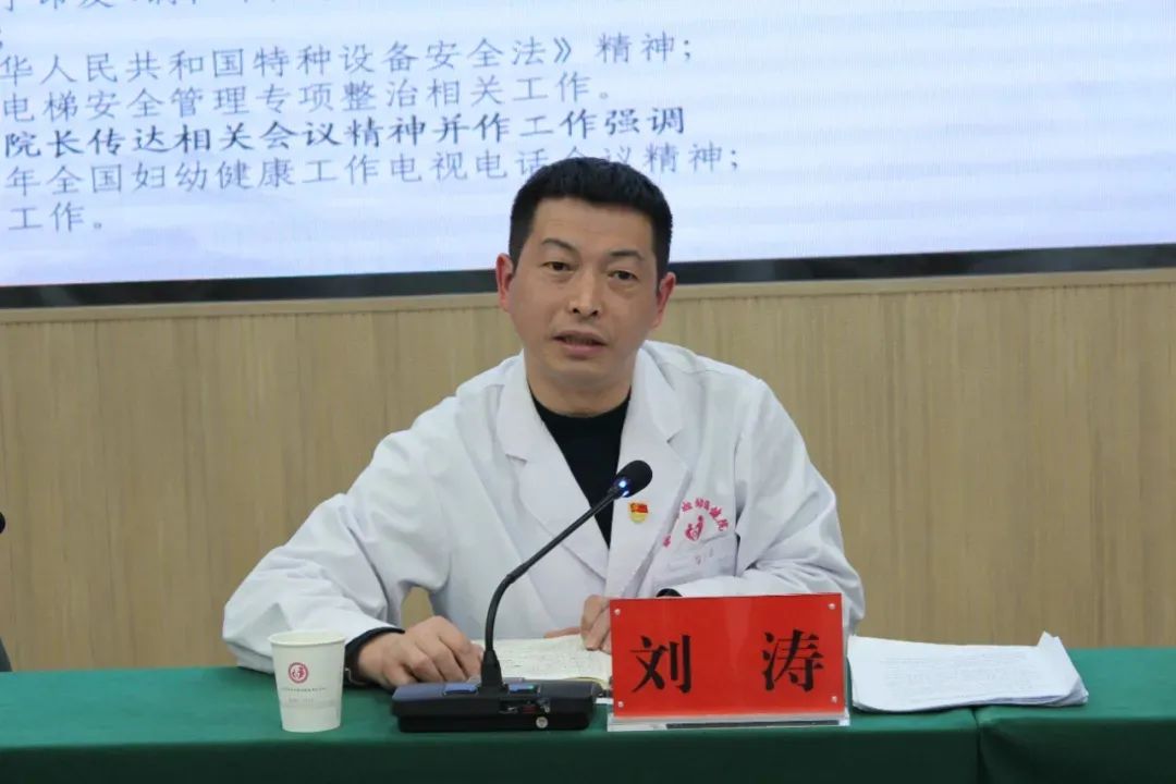 全省生产安全和消防安全先进单位
