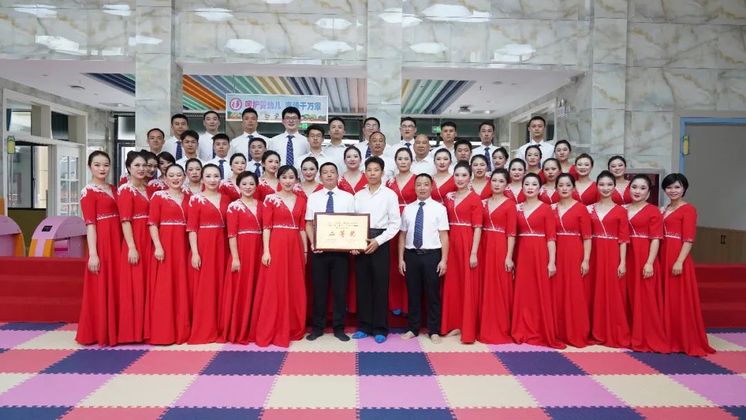 “铜仁市庆祝中国共产党成立100周年歌咏比赛”决赛二等奖