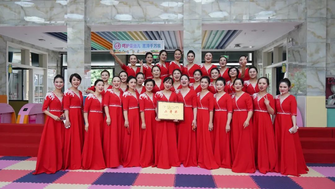 “铜仁市庆祝中国共产党成立100周年歌咏比赛”决赛二等奖
