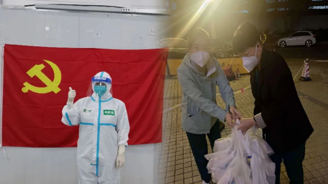 倾听，45天全力守“沪”的暖心历程！