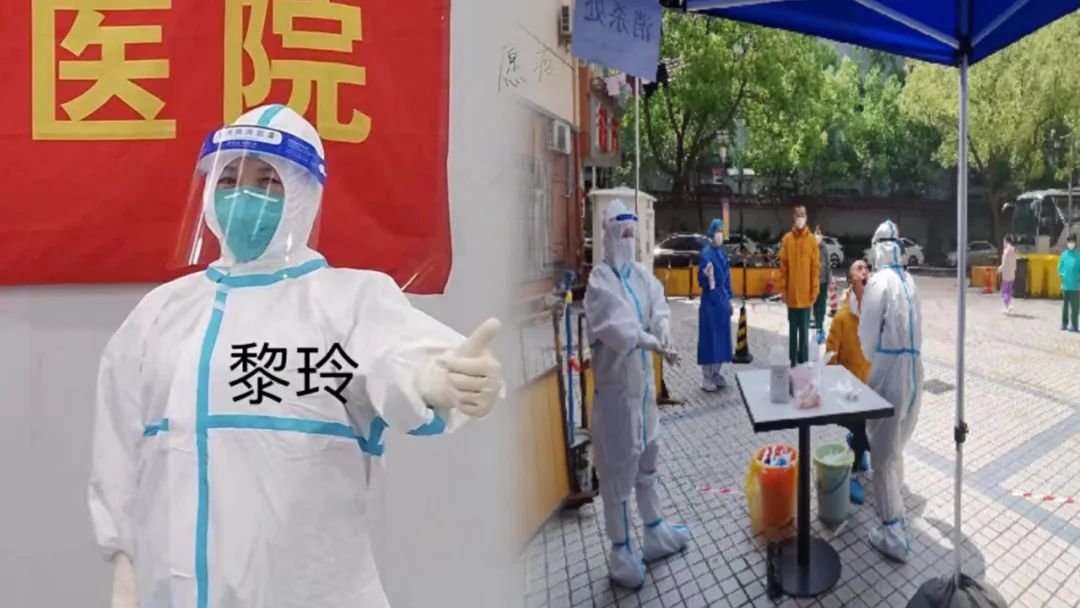 倾听，45天全力守“沪”的暖心历程！