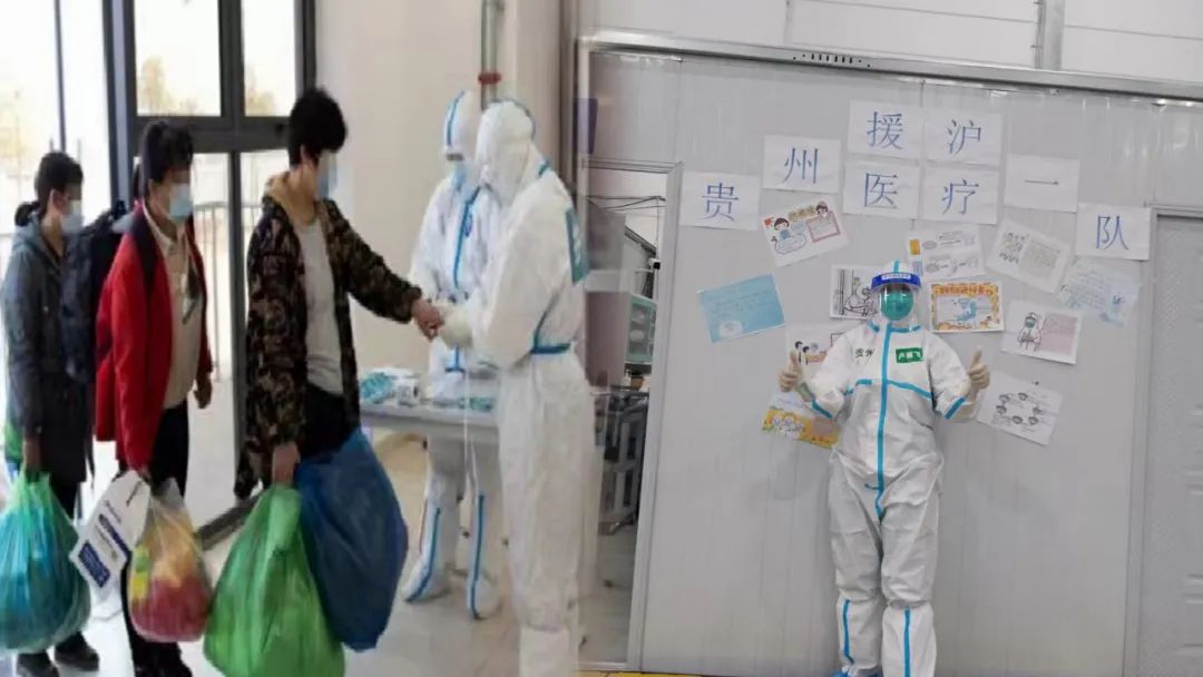 倾听，45天全力守“沪”的暖心历程！