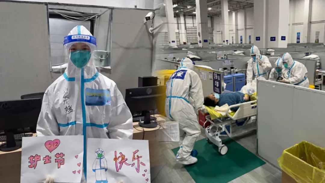 倾听，45天全力守“沪”的暖心历程！