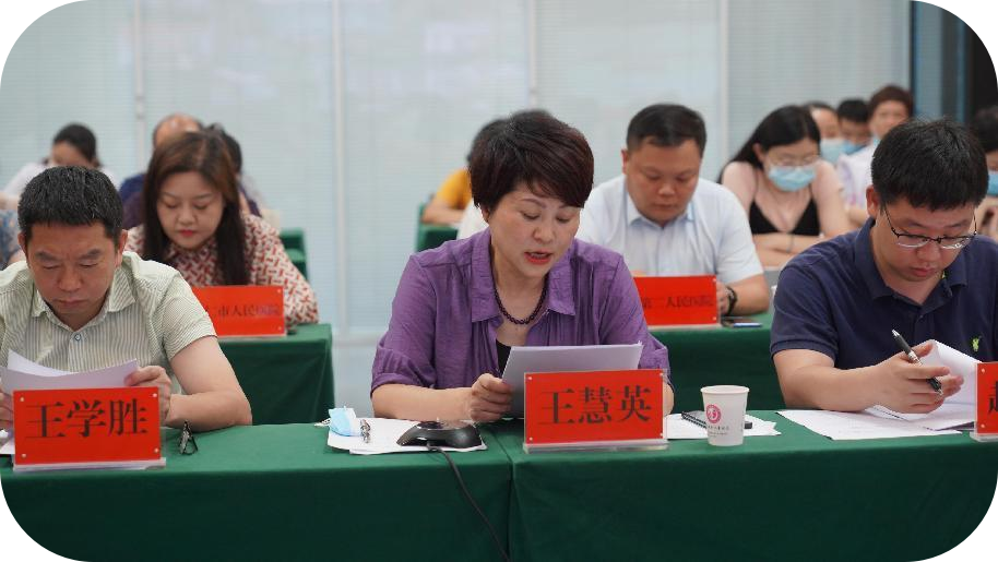 【新闻】铜仁市2022年半年妇幼健康重点工作调度会顺利召开！